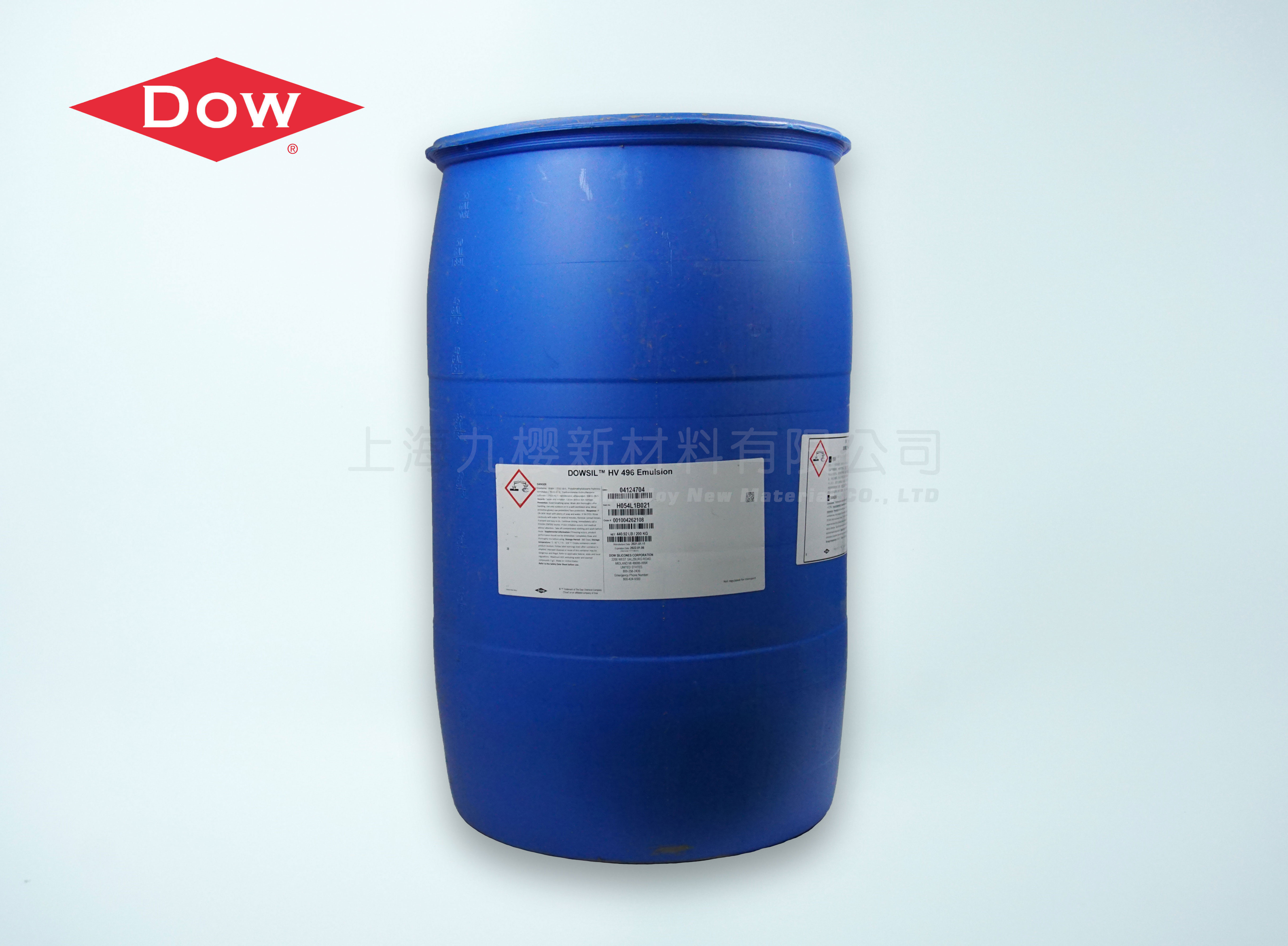 DOWSIL 陶氏有機(jī)硅脫模劑 HV496