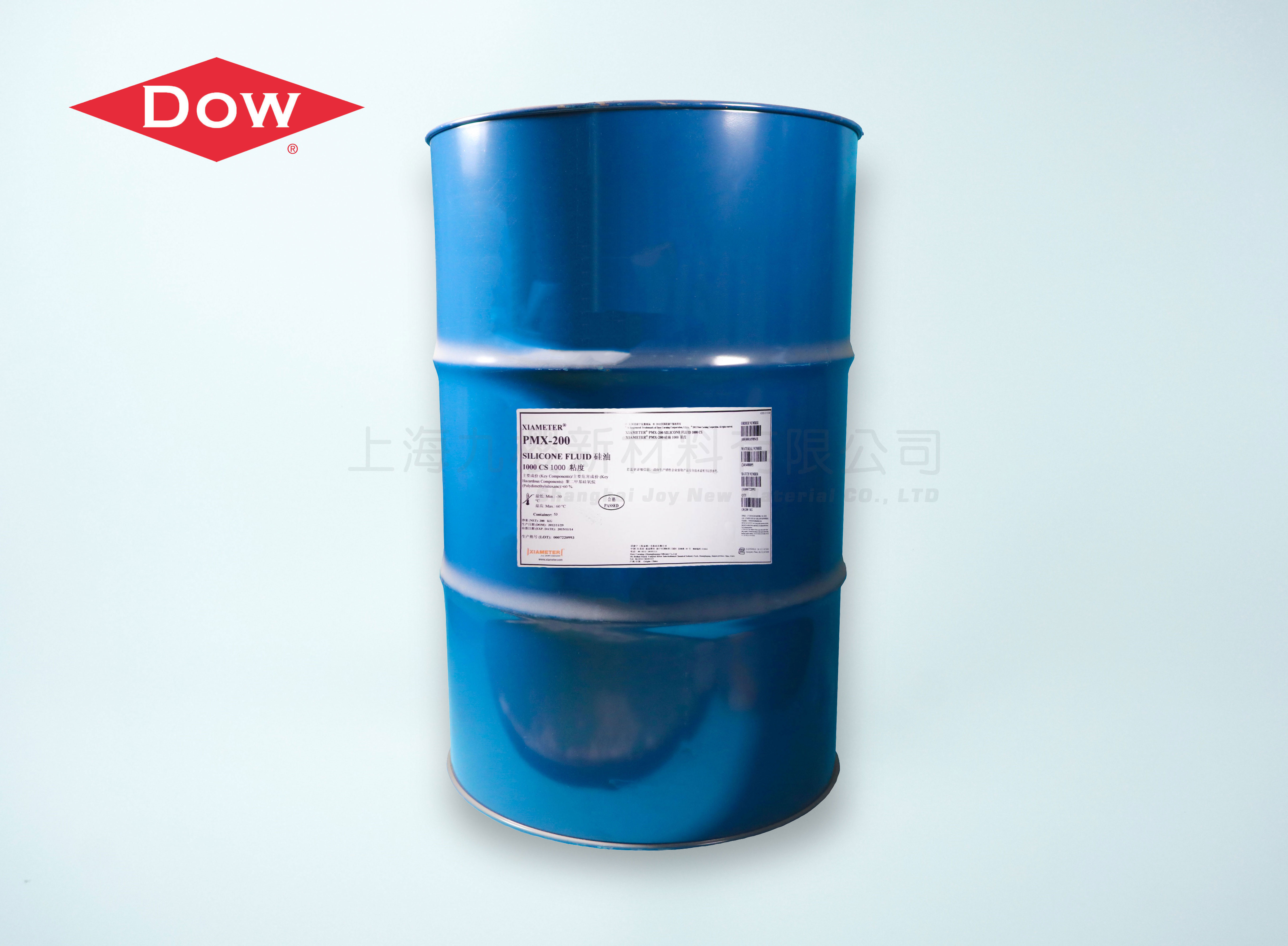 DOWSIL PMX-200 陶氏有機硅二甲基硅油