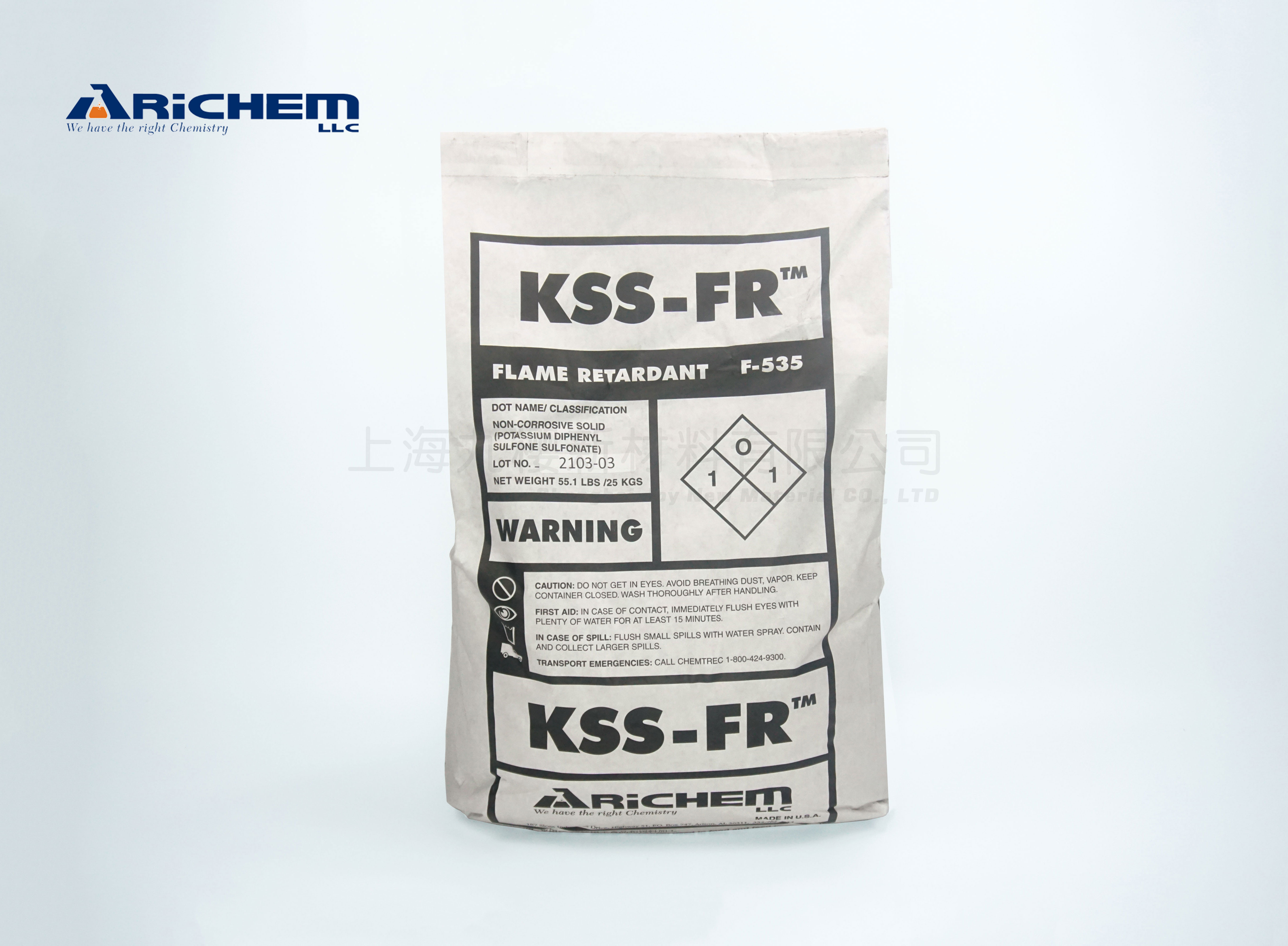 美國(guó)Arichem KSS-FR ?（F-535）PC阻燃劑