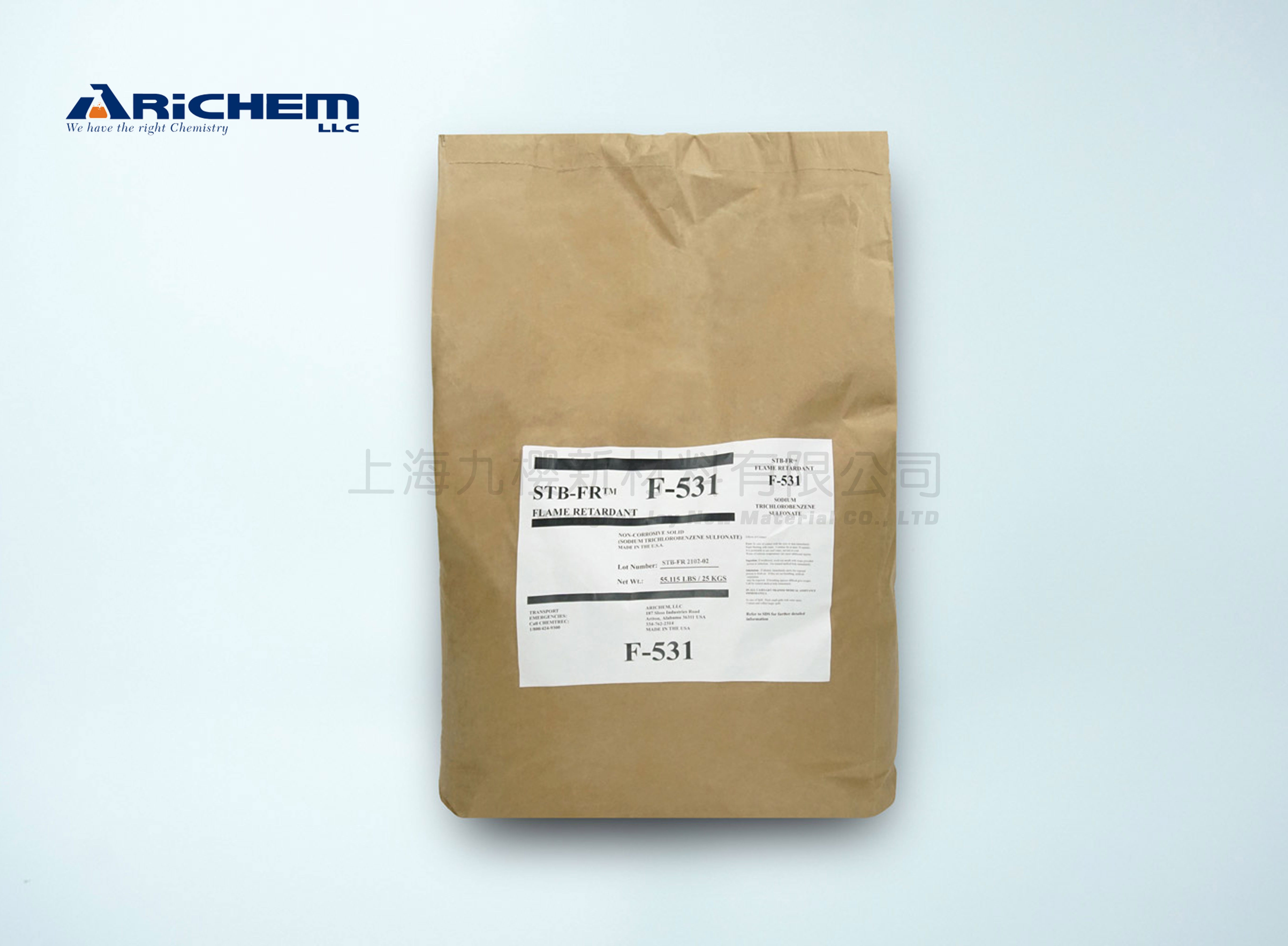 美國(guó)Arichem STB-FR ?（F-531）PC阻燃劑