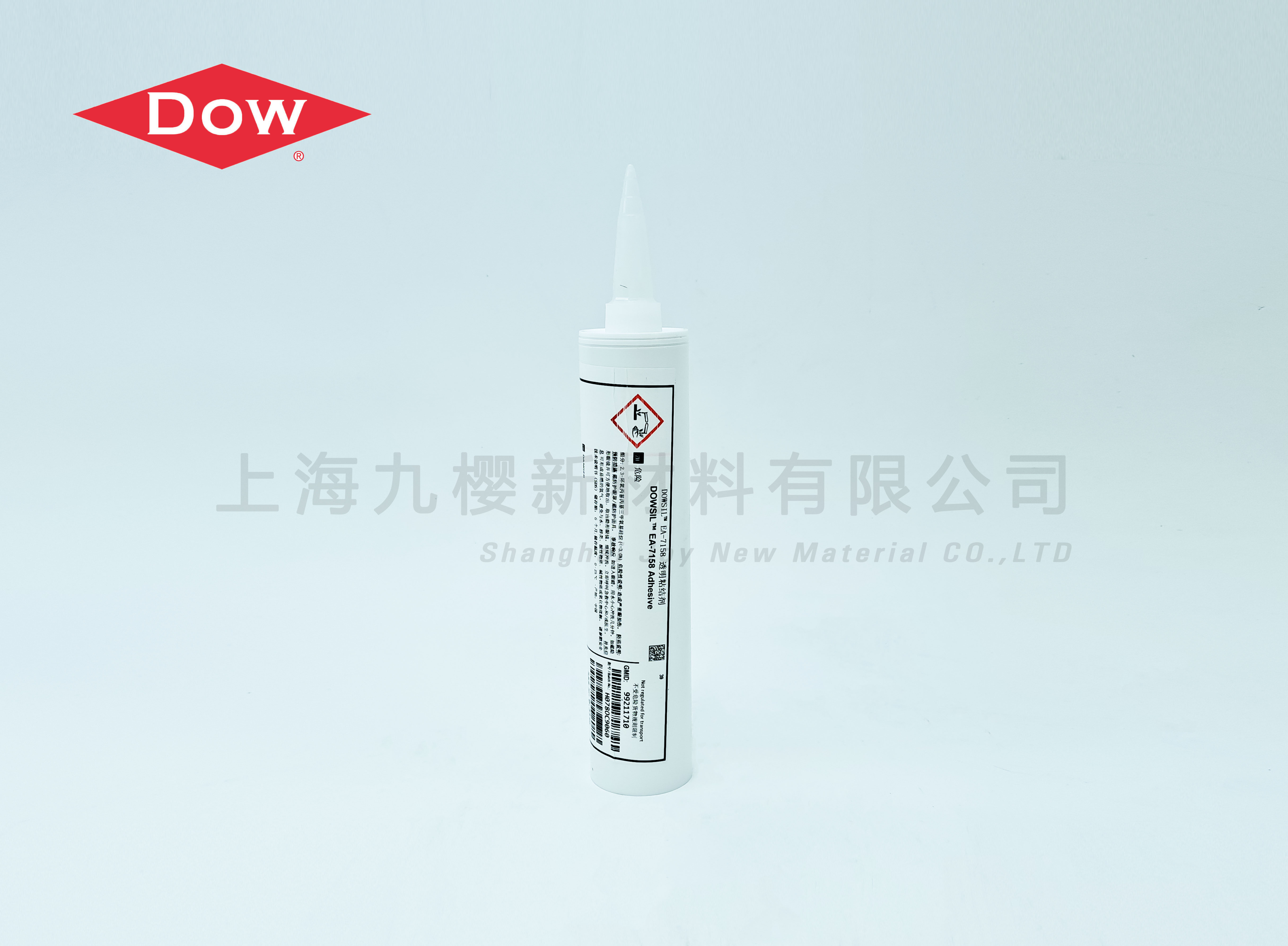 陶熙 EA-7158 單組分密封膠 高抗拉強度